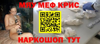 apvp Уссурийск
