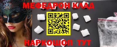 apvp Уссурийск