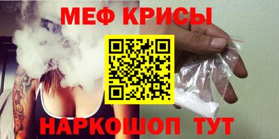 дистиллят марихуана Усть-Илимск