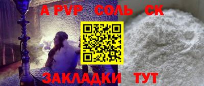 дистиллят марихуана Усть-Илимск