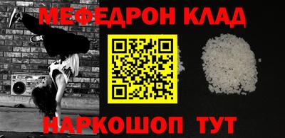 кокс Усть-Джегута