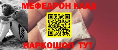 apvp Уссурийск