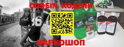 apvp Уссурийск