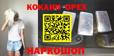 apvp Уссурийск