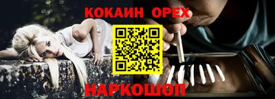 apvp Уссурийск