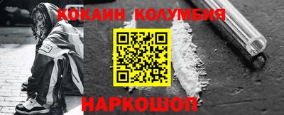 apvp Уссурийск