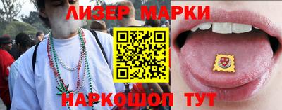 кокс Усть-Джегута