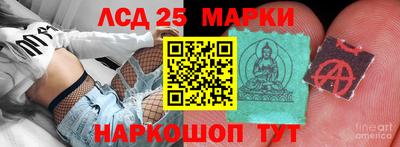 дистиллят марихуана Усть-Илимск