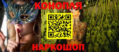 дистиллят марихуана Усть-Илимск