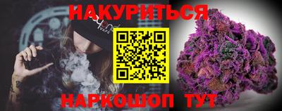 дистиллят марихуана Усть-Илимск