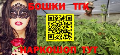 кокс Усть-Джегута