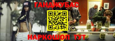 кокс Усть-Джегута