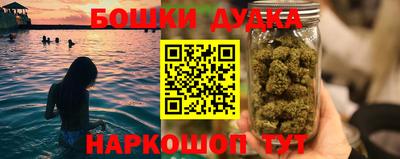 дистиллят марихуана Усть-Илимск