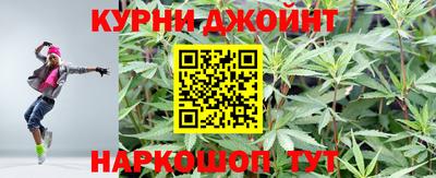 кокс Усть-Джегута