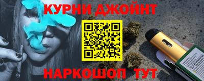 дистиллят марихуана Усть-Илимск