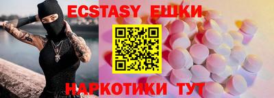 кокс Усть-Джегута