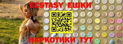 apvp Уссурийск