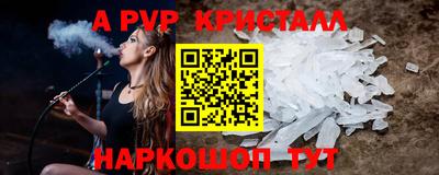 дистиллят марихуана Усть-Илимск