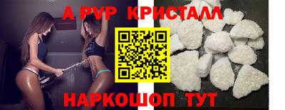 кокс Усть-Джегута
