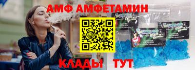 кокс Усть-Джегута