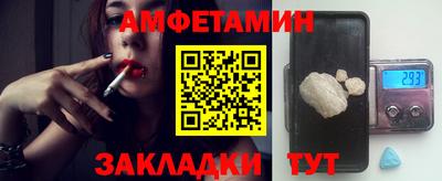 кокс Усть-Джегута