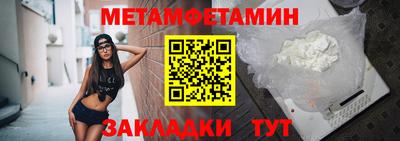 дистиллят марихуана Усть-Илимск