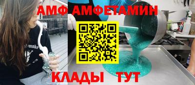 apvp Уссурийск