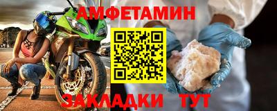 кокс Усть-Джегута