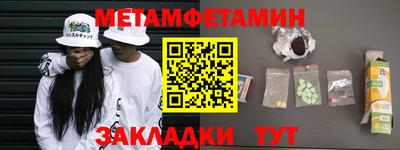 apvp Уссурийск