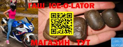 дистиллят марихуана Усть-Илимск