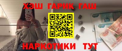 кокс Усть-Джегута