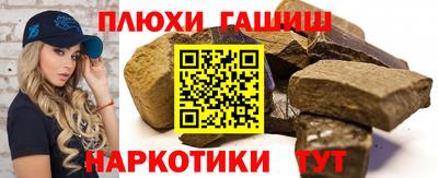 apvp Уссурийск