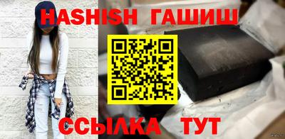 кокс Усть-Джегута