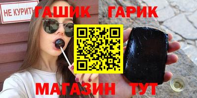 дистиллят марихуана Усть-Илимск