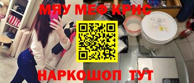 дистиллят марихуана Усть-Илимск