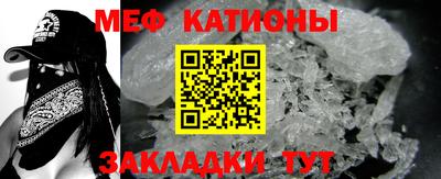 дистиллят марихуана Усть-Илимск