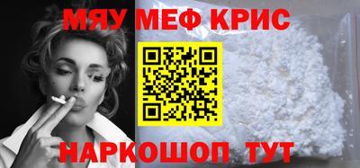 кокс Усть-Джегута