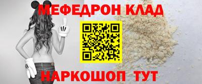 дистиллят марихуана Усть-Илимск