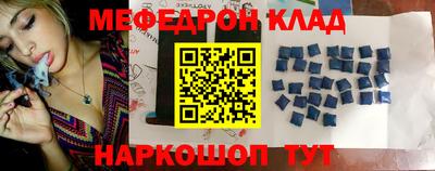 кокс Усть-Джегута